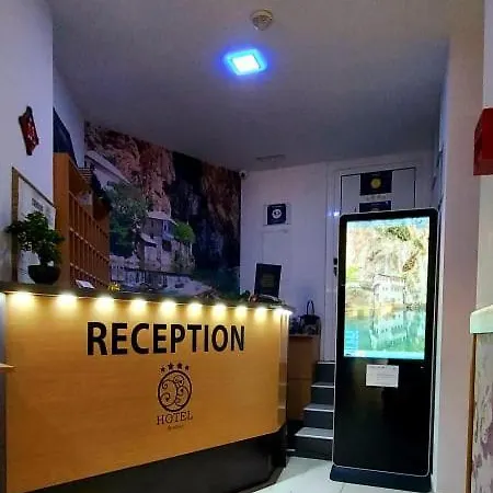 Mostar 4* 布拉加伊